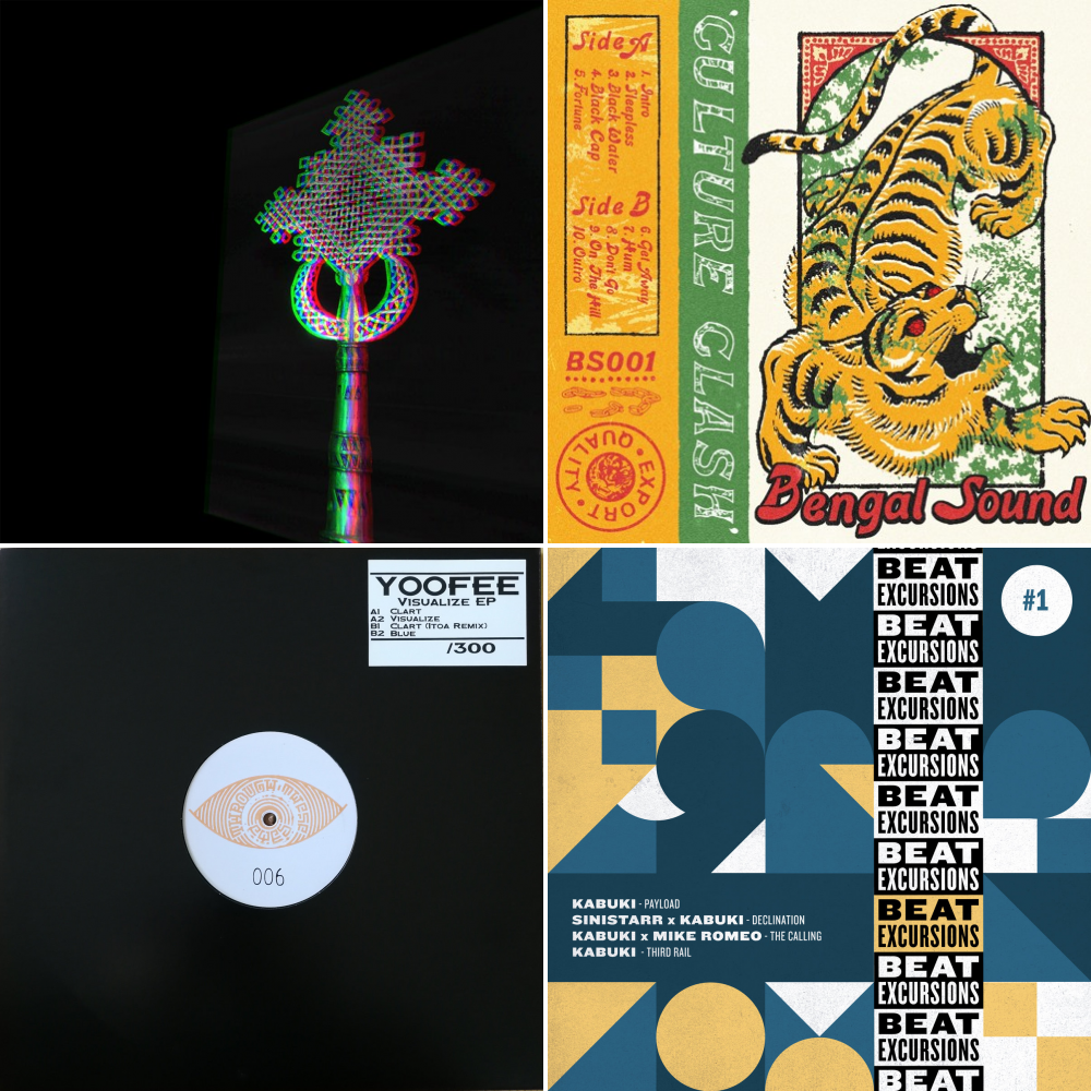 Kabuki - Beat Excursions 1 .jpg Kabuki - Beat Excursions 1 .jpg