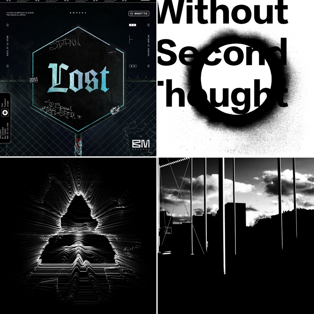 Dbridge - Inhibited .jpg Dbridge - Inhibited .jpg