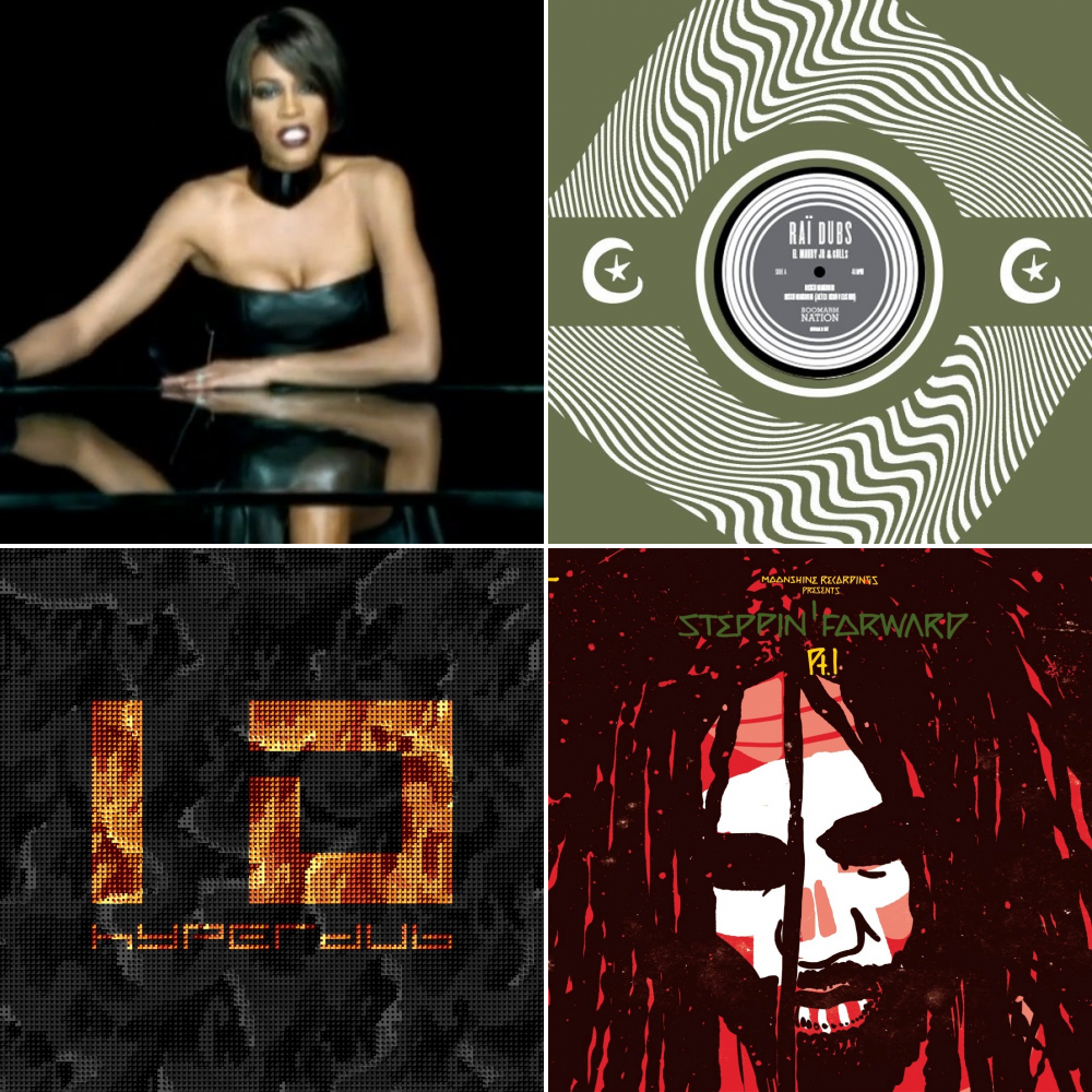 V A - Steppin Forward Part 1 .jpg V A - Steppin Forward Part 1 .jpg