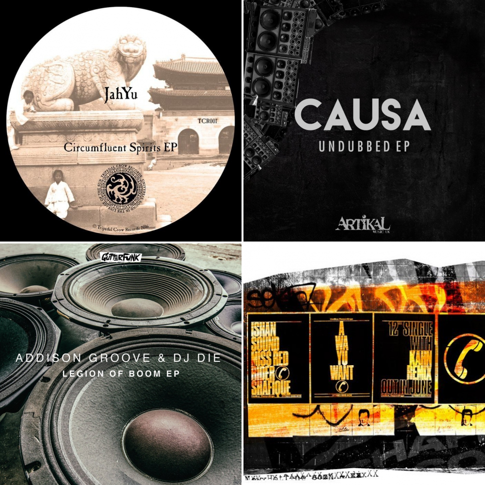 Ishan Sound - A Wa Yu Want .jpg Ishan Sound - A Wa Yu Want .jpg