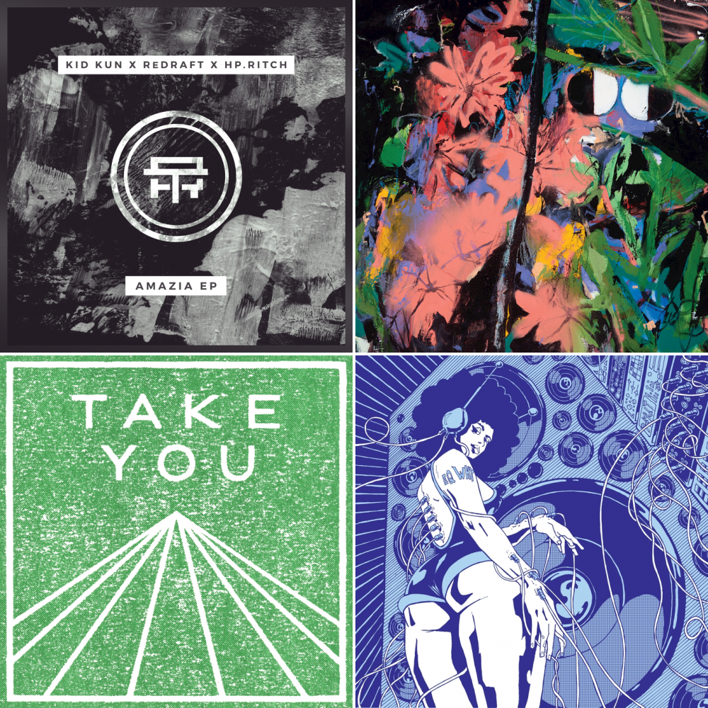 E Q Why - East 3 7th Street .jpg E Q Why - East 3 7th Street .jpg