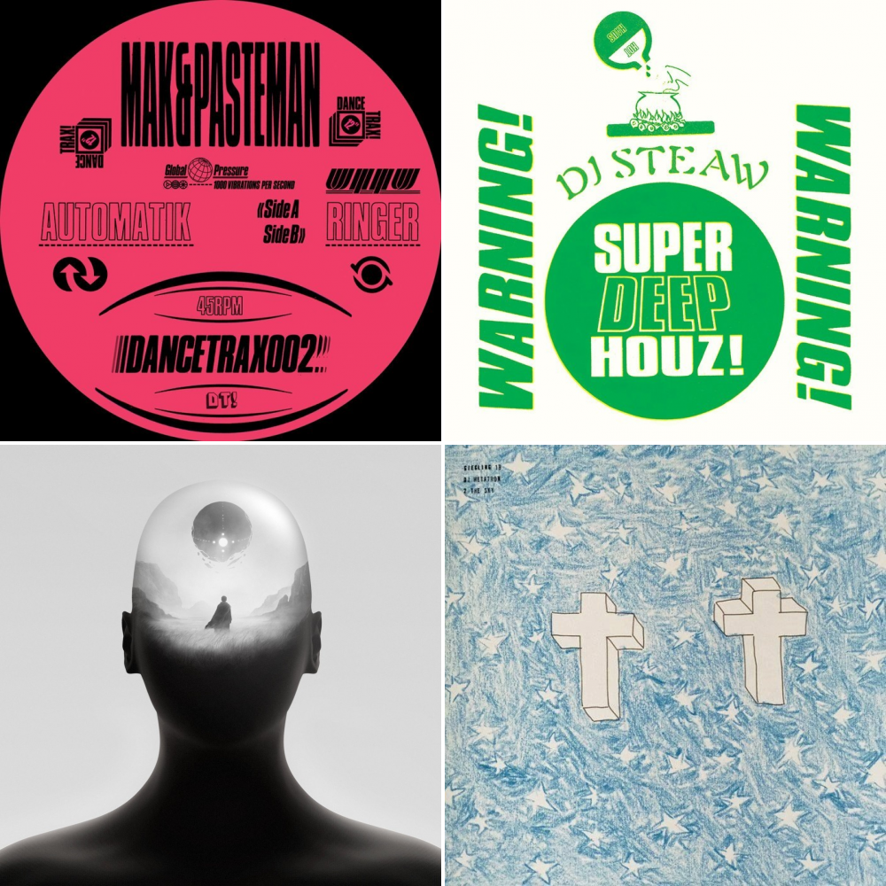 D J Metatron - 2 The Sky .jpg D J Metatron - 2 The Sky .jpg