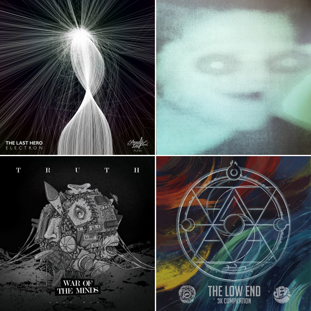 V A - Infernal Sounds Compilation .jpg V A - Infernal Sounds Compilation .jpg