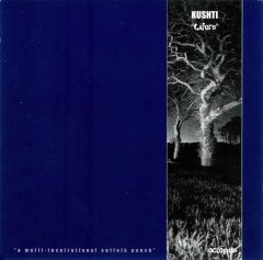 Kushti - Lifers E P .jpg