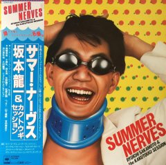  Ryuichi Sakamoto - Summer Nerves .jpg
