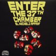  El Michaels Affair - Enter The 3 7th Chamber .jpg