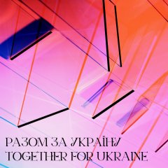  V A - Together For Ukraine .jpg