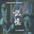 DJ Krush + Toshinori Kondo - "Ki-Gen ([12])" (Apollo 1998)