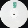 Kalbata - "Ninja" (Ninja 2009)