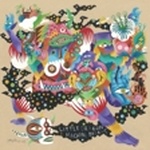  Little Dragon - Machine Dreams