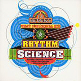 CD-Cover