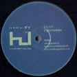 Burial - Ghost Hardware (Hyperdub)