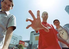 Beastie Boys