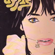 Uffie - Pop The Glock